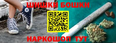 альфа пвп Ирбит