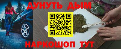 альфа пвп Ирбит