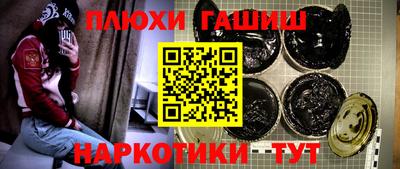 амфетамин Изобильный