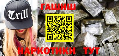 альфа пвп Ирбит