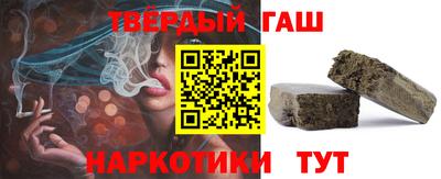альфа пвп Ирбит