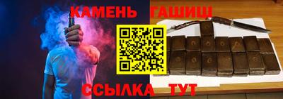 альфа пвп Ирбит