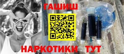 амфетамин Изобильный