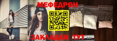 амфетамин Изобильный