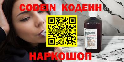 альфа пвп Ирбит