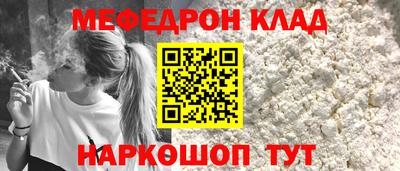 гашик Камышлов