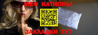 альфа пвп Ирбит