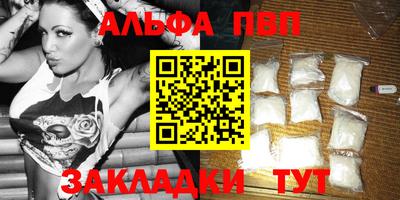 ПСИЛОЦИБИНОВЫЕ ГРИБЫ Кандалакша