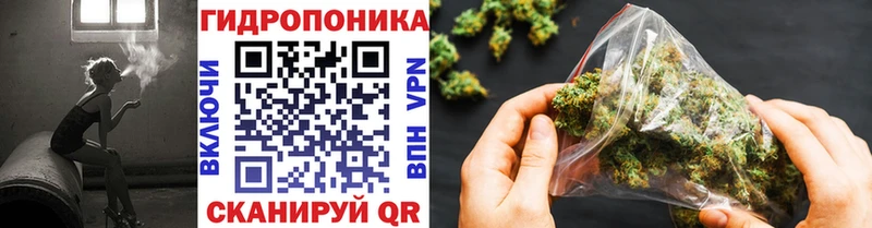 Канабис Bruce Banner  что такое наркотик  Надым 